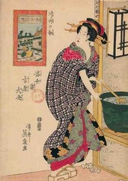Image de Carnet Blanc, Estampe Femme à sa lessive, Japon 19e