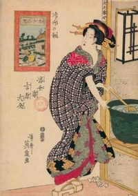 Image de Carnet Blanc, Estampe Femme à sa lessive, Japon 19e