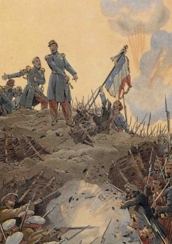 Image de Carnet ligné : conquérants