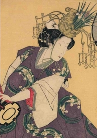 Image de Carnet Blanc, Estampe Femme au tambour, Japon 19e