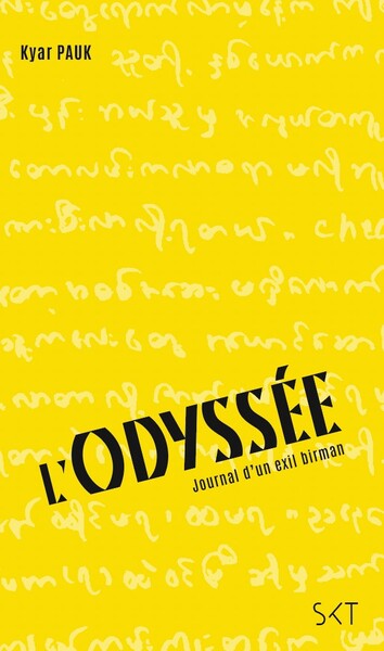 Picture of L'Odyssée