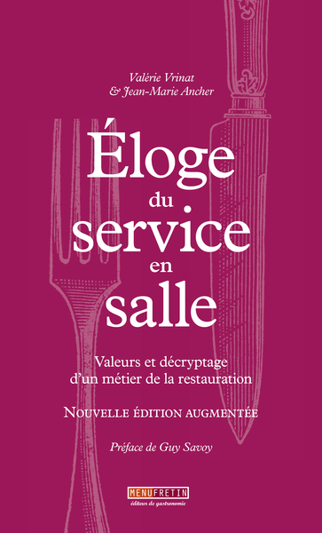 Image de Eloge du service en salle (édtition augmentée)