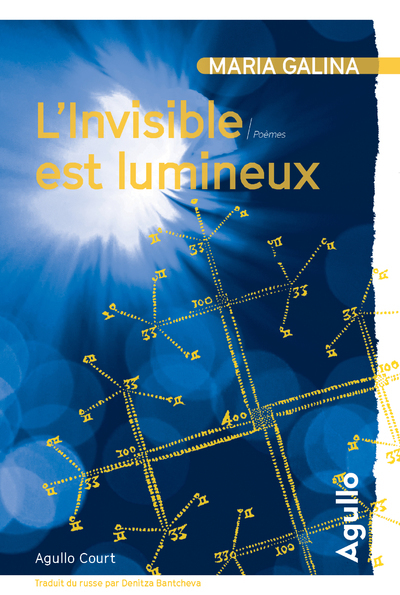 Picture of L'invisible est lumineux