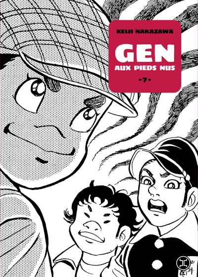 Picture of Gen aux pieds nus - Tome 07