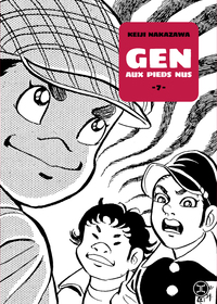 Picture of Gen aux pieds nus - Tome 07