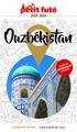 Image de Guide Ouzbékistan 2025 Petit Futé
