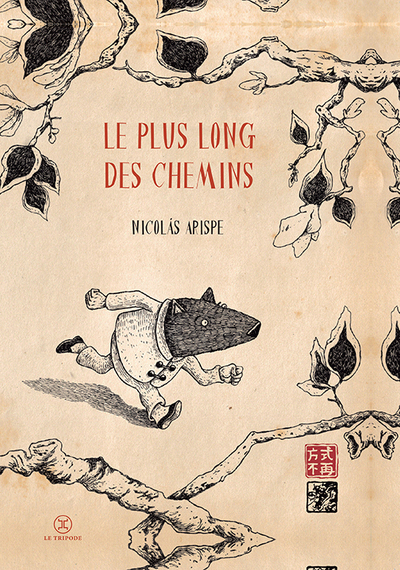 Image de Le plus long des chemins