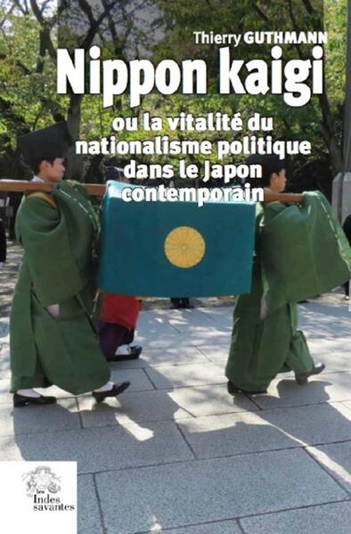Picture of Nippon kaigi