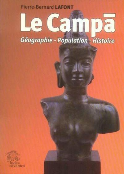 Image de Le Campa