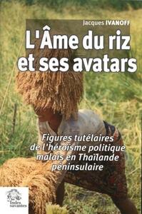 Picture of L'Âme du riz et ses avatars