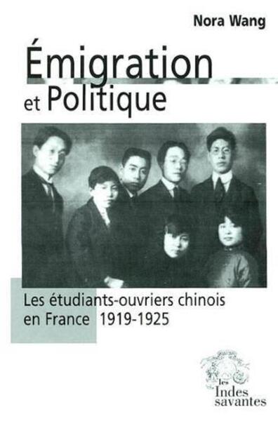 Picture of Émigration et politique