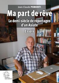 Image de Ma part de rêve