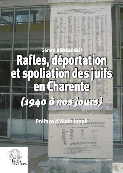 Image de Rafles, déportation et spoliation des Juifs en Charente