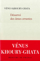 Image de Désarroi des âmes errantes