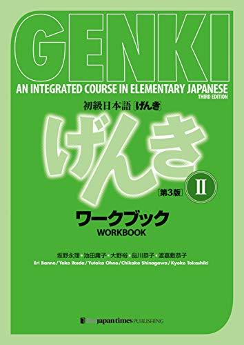 Picture of GENKI VOL.2 WORKBOOK (3E ED. en 2021)