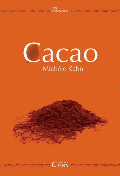 Picture of Cacao - roman