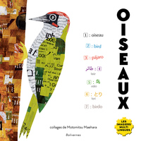 Picture of Oiseaux