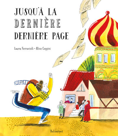 Image de Jusqu'à la dernière dernière page