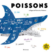 Picture of Poissons