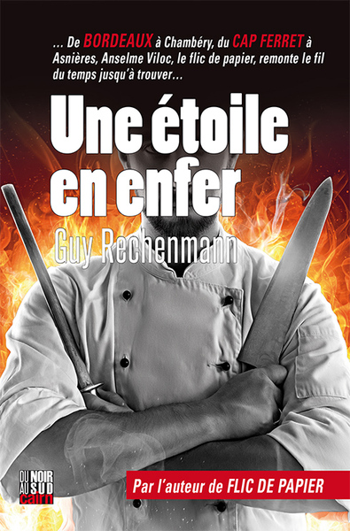 Image de Une étoile en enfer