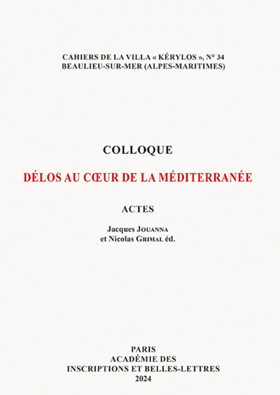 Picture of Délos au coeur de la Méditerranée