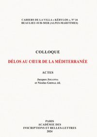 Picture of Délos au coeur de la Méditerranée