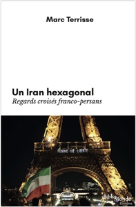 Image de Un Iran hexagonal