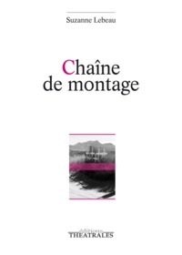 Image de Chaîne de montage