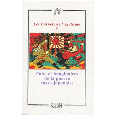 Image de Les carnets de l'exotisme N5