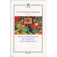 Image de Les carnets de l'exotisme N5