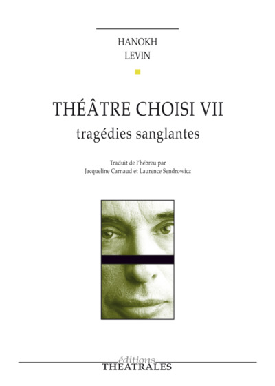 Image de Théâtre choisi T7