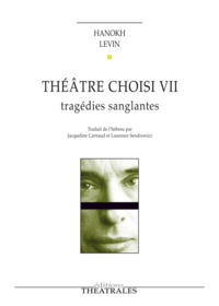 Image de Théâtre choisi T7