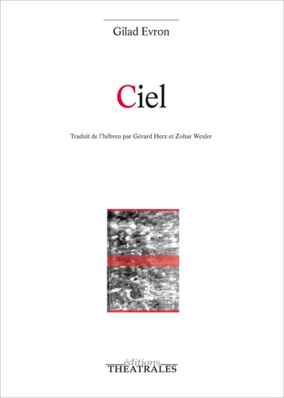 Image de Ciel