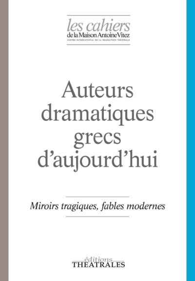 Image de Auteurs dramatiques grecs d'aujourd'hui