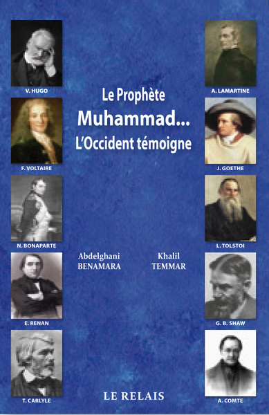Image de PROPHETE MUHAMMAD…L'OCCIDENT TEMOIGNE (LE)
