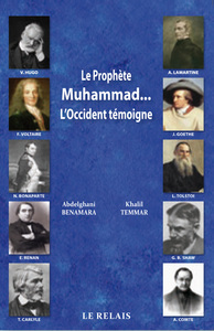 Image de PROPHETE MUHAMMAD…L'OCCIDENT TEMOIGNE (LE)