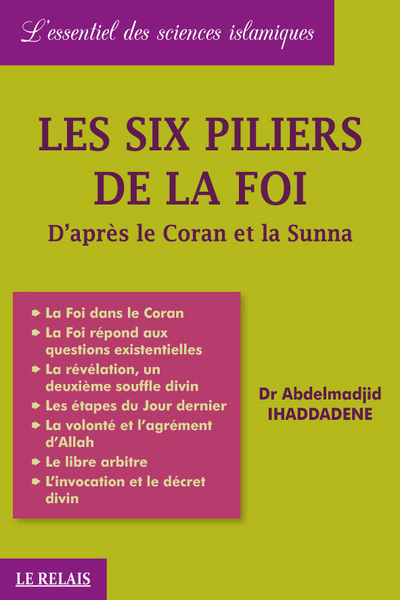 Image de SIX PILIERS DE LA FOI (LES)