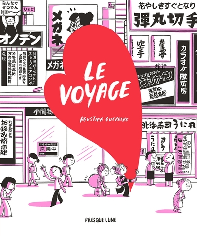 Picture of Le Voyage