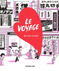 Picture of Le Voyage