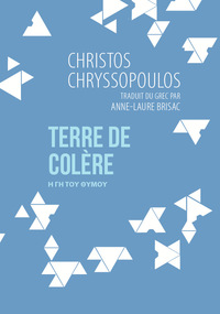 Picture of Terre de colère