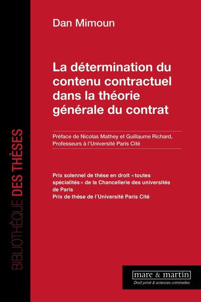 Image de La détermination du contenu contractuel dans la théorie générale du contrat