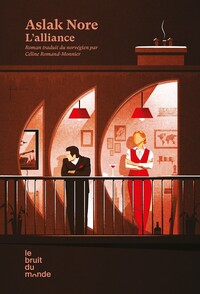 Image de L'alliance