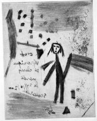 Picture of La Chambre du Regard