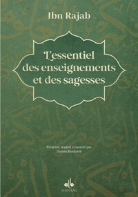 Image de ESSENTIEL DES ENSEIGNEMENTS ET
