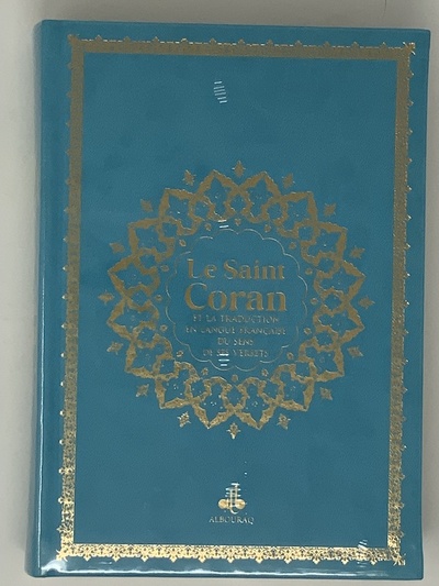 Image de SAINT CORAN  BILINGUE  ARABE
