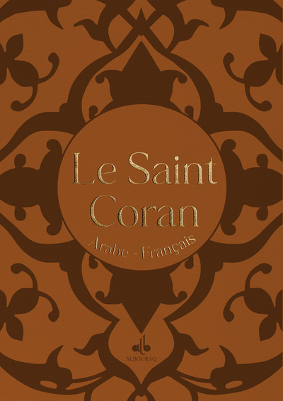 Image de SAINT CORAN  BILINGUE ARABE