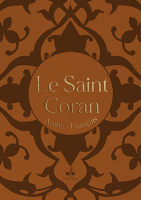 Image de SAINT CORAN  BILINGUE ARABE