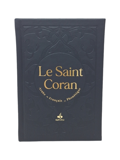 Image de SAINT CORAN  ARABE FRANçAIS P