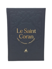 Image de SAINT CORAN  ARABE FRANçAIS P