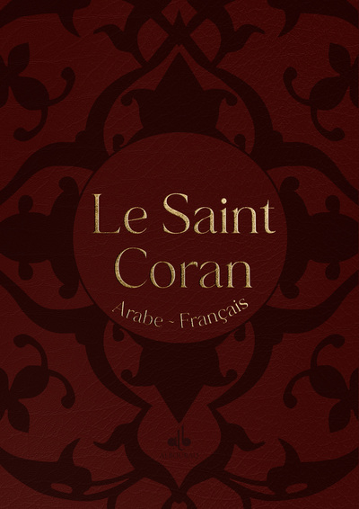 Image de SAINT CORAN  BILINGUE ARABE